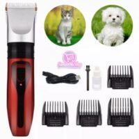 MÁQUINA PROFESIONAL PARA MASCOTAS